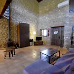 Rural A Velha Fabrica 4*