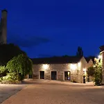 Hotel Rural A Velha Fabrica Valverde del Fresno