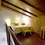 Rural A Velha Fabrica Hotel 4*