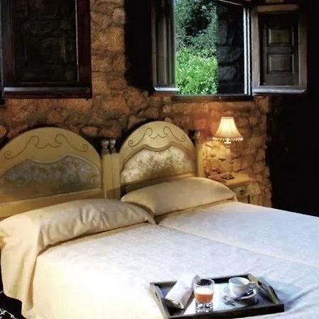 Hotel Rural A Velha Fabrica