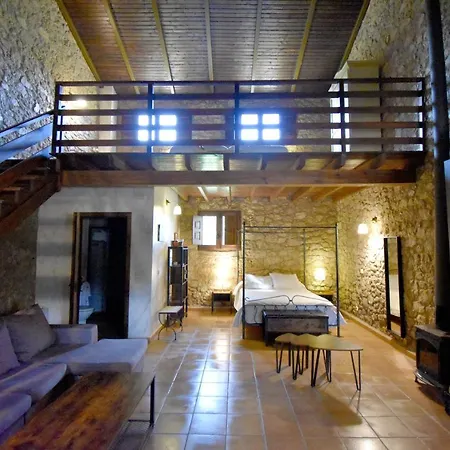 Hotel Rural A Velha Fabrica