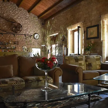 Rural A Velha Fabrica