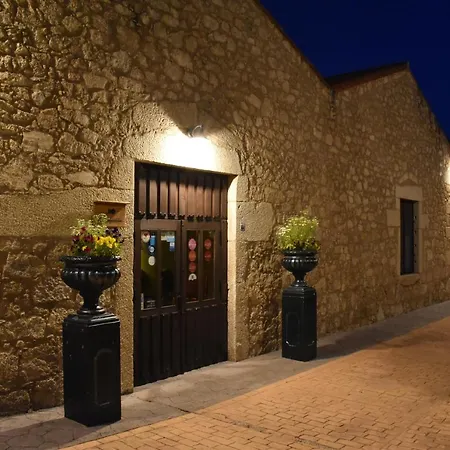 Hotel Rural A Velha Fabrica Valverde del Fresno