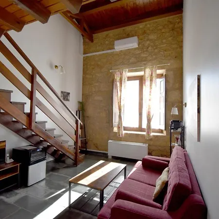Hotel Rural A Velha Fabrica Valverde del Fresno