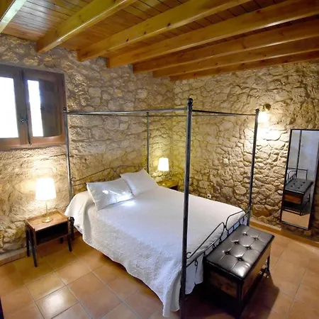 Rural A Velha Fabrica 4*