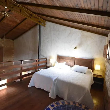 Rural A Velha Fabrica فندق 4*