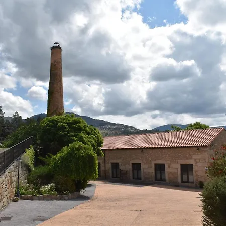 Rural A Velha Fabrica