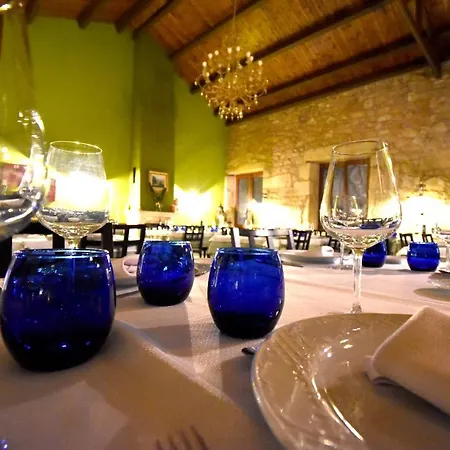 Hotel Rural A Velha Fabrica