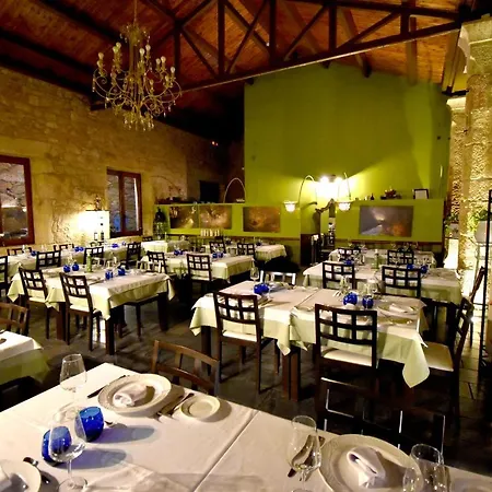 Rural A Velha Fabrica 4*