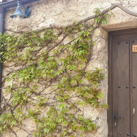 Rural A Velha Fabrica Hotel Valverde del Fresno